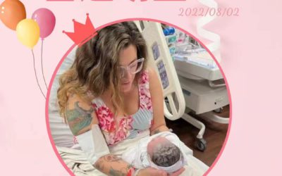 美国代孕网8月工作日常#Babytree Surrogacy#