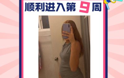 美国宝宝树7月工作日常